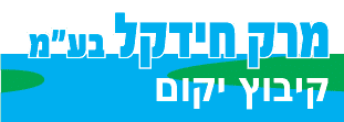 ייצור ארונות חשמל ממתכת פח